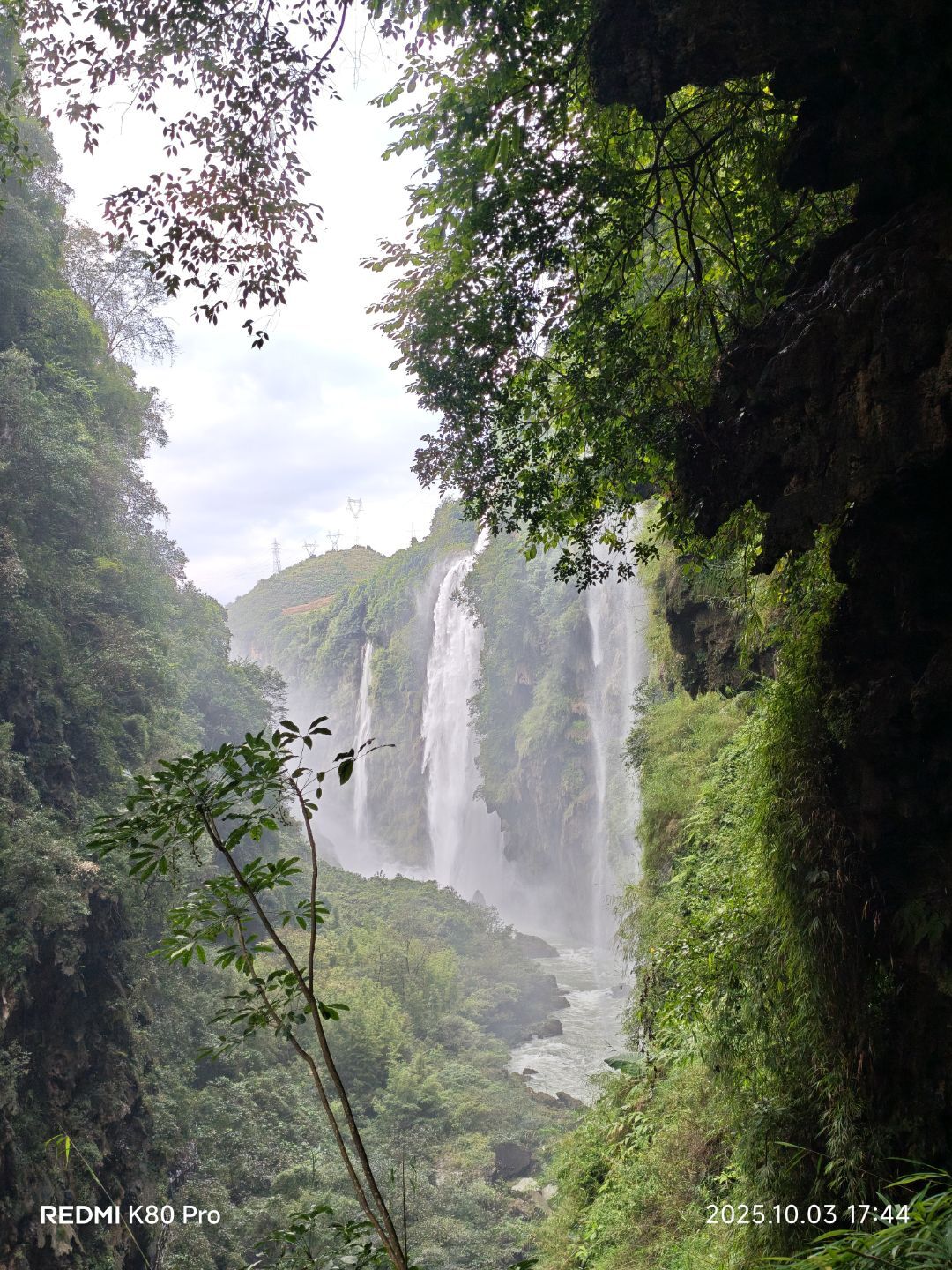 河